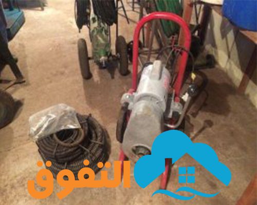 شركة تسليك مجاري بالدمام