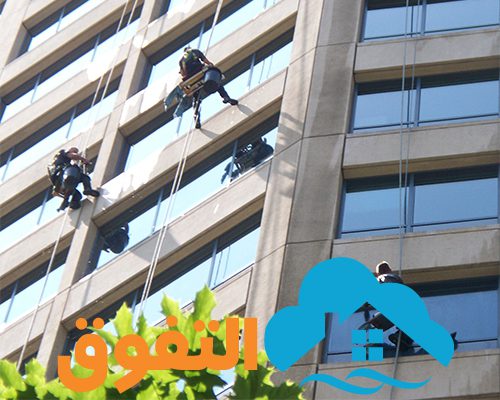 شركة تنظيف واجهات حجر بالرياض