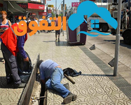 شركة تسليك مجارى بالرياض