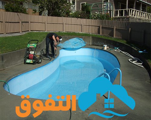 شركة صيانة مسابح بالرياض