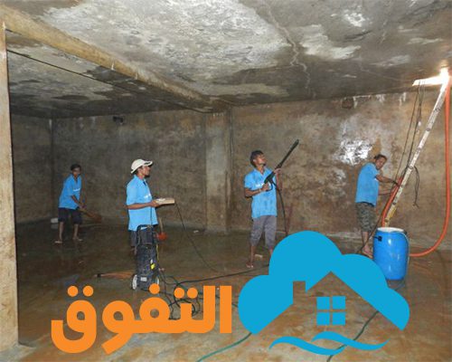 شركة نظافة خزانات بالدمام