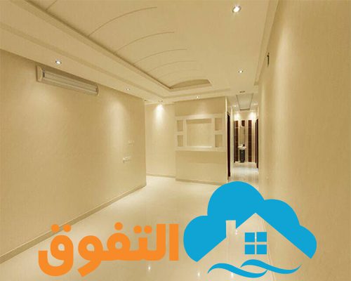 شركة نظافة شقق بالدمام