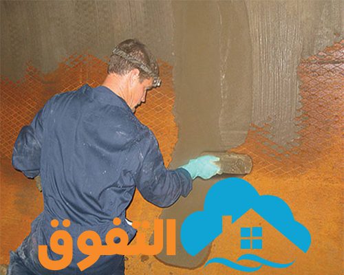 شركة عزل خزانات بالدمام