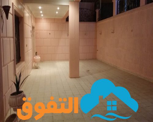 شركة تنظيف المنازل بالدمام