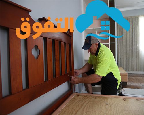 شركة نقل اثاث بالرياض