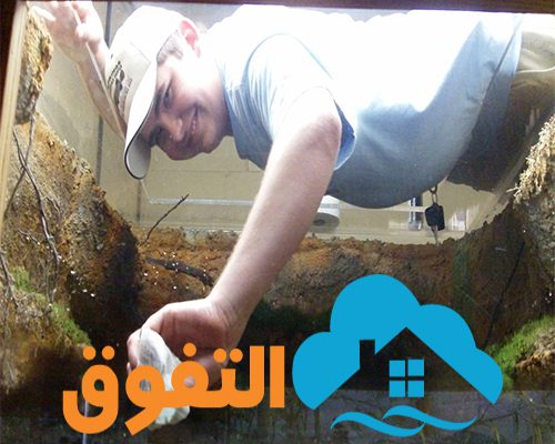 شركة تنظيف خزانات بالرياض