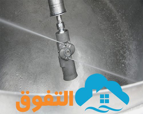 شركة تنظيف خزانات