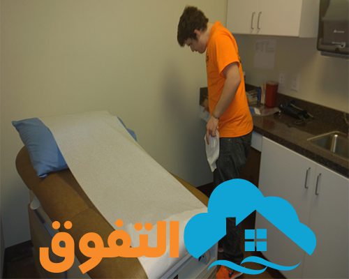 شركة تنظيف منازل