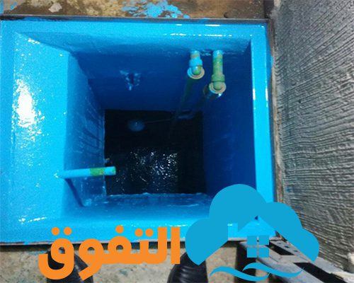 شركة عزل خزانات