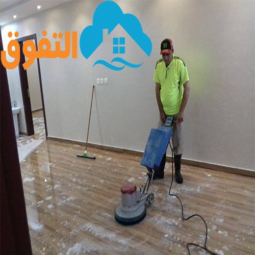 شركة تنظيف فلل
