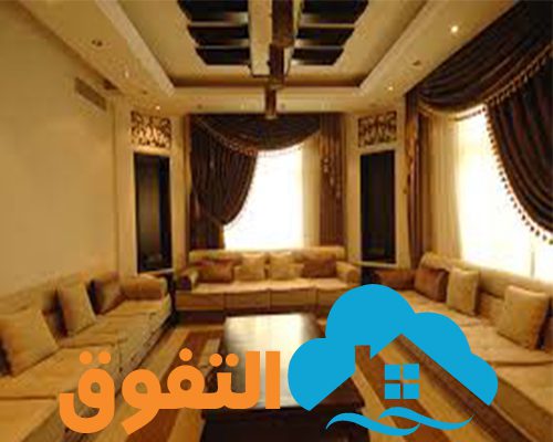 شركة تنظيف مجالس