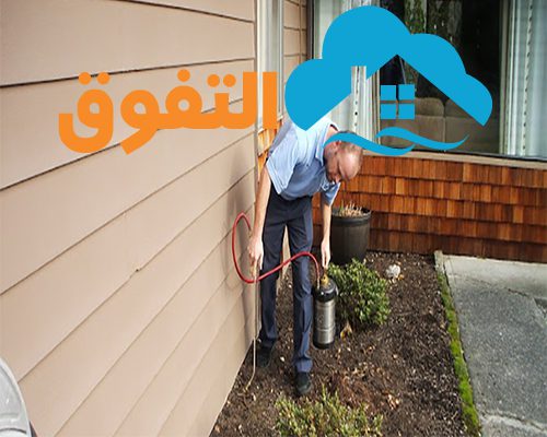 شركة مكافحة الحشرات بالخرج