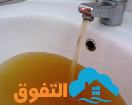 شركة نظافة خزانات بالخرج